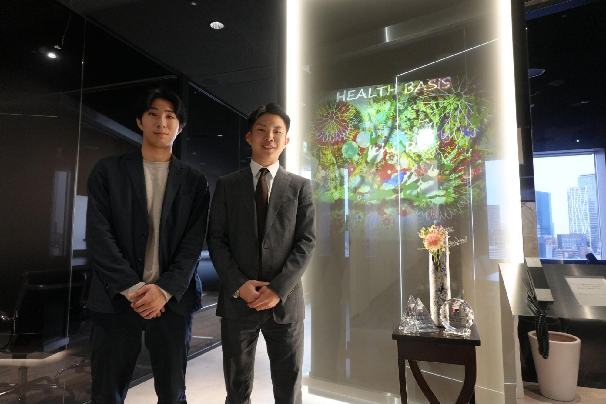 株式会社ヘルスベイシスのインタビュー参加者